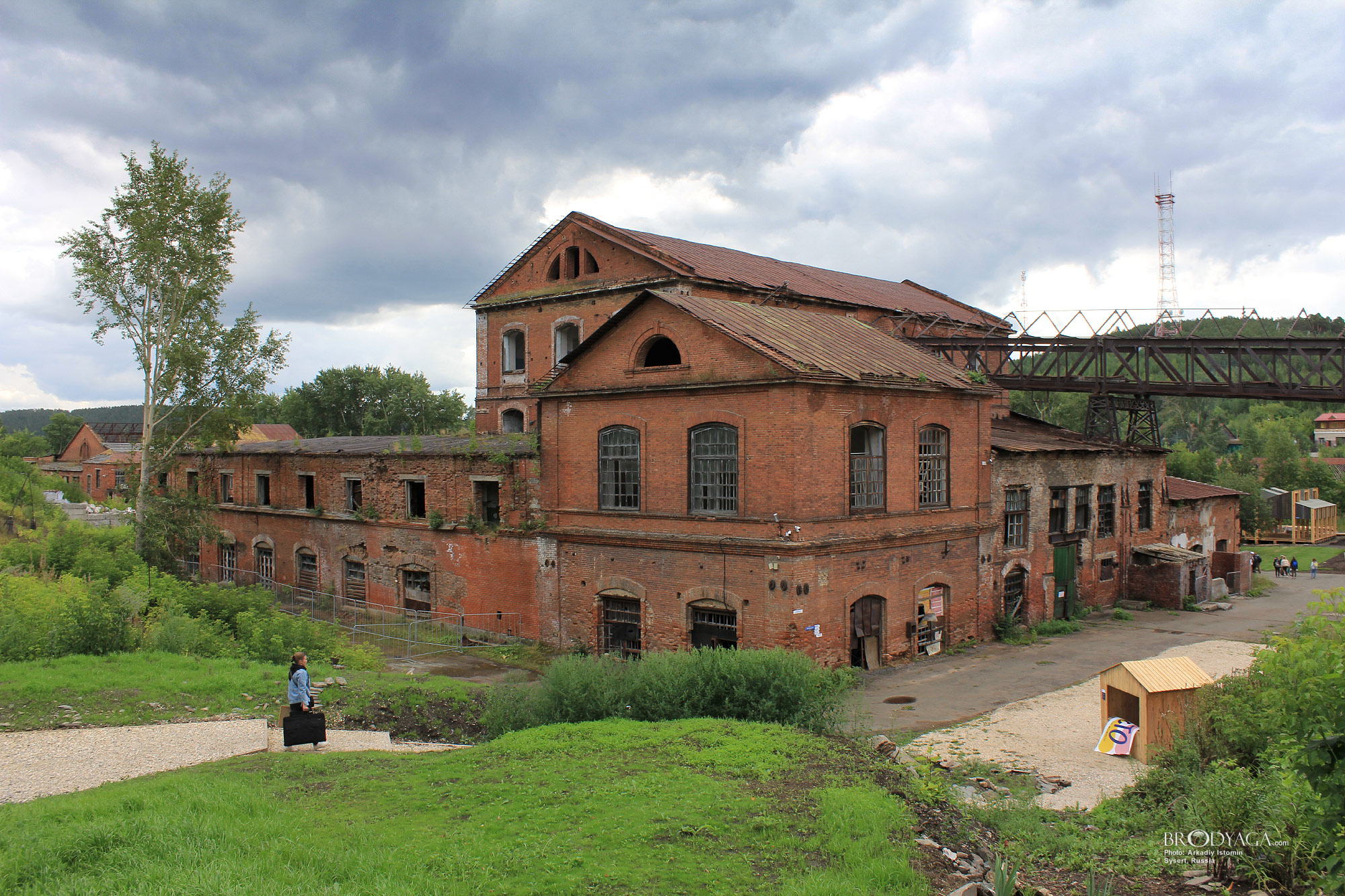 Sysert (Старый завод, Сысерть)